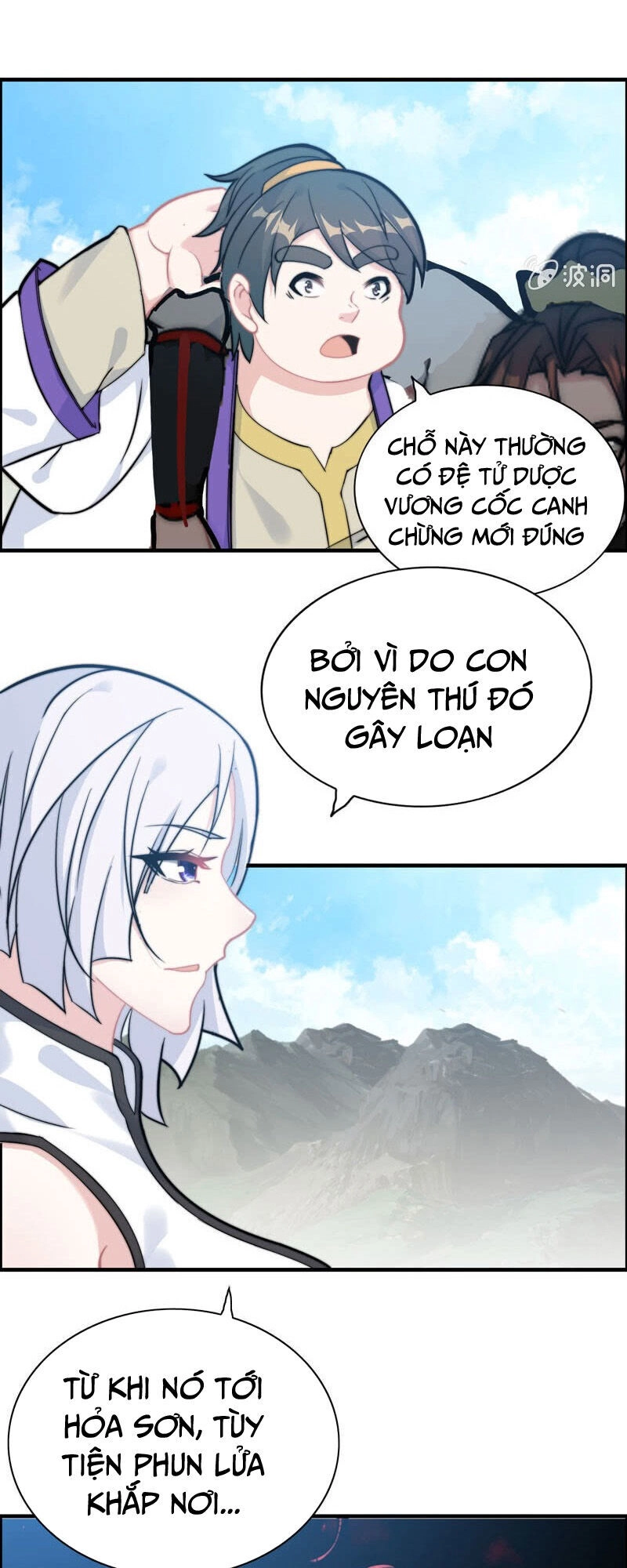 Thần Ma Thiên Sát Chapter 100 - 23