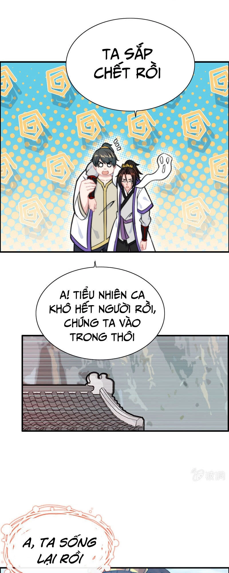 Thần Ma Thiên Sát Chapter 100 - 25