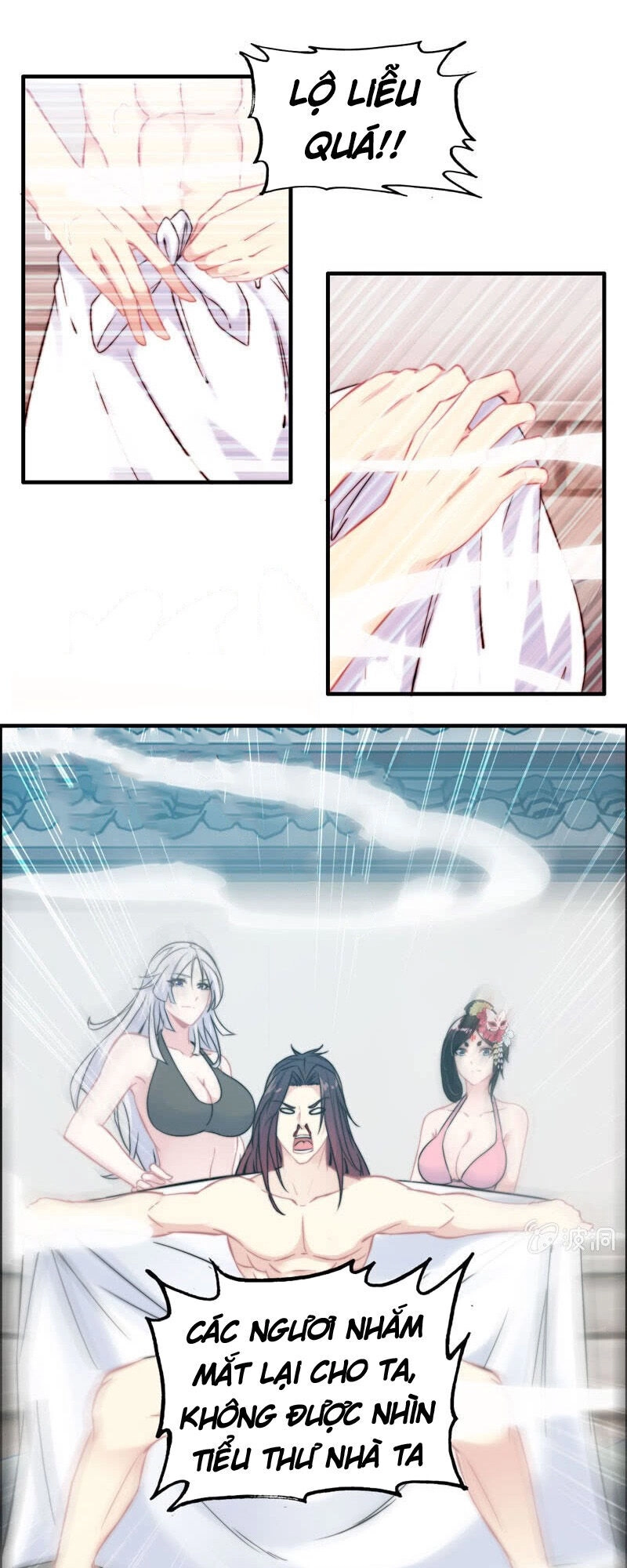 Thần Ma Thiên Sát Chapter 101 - 16