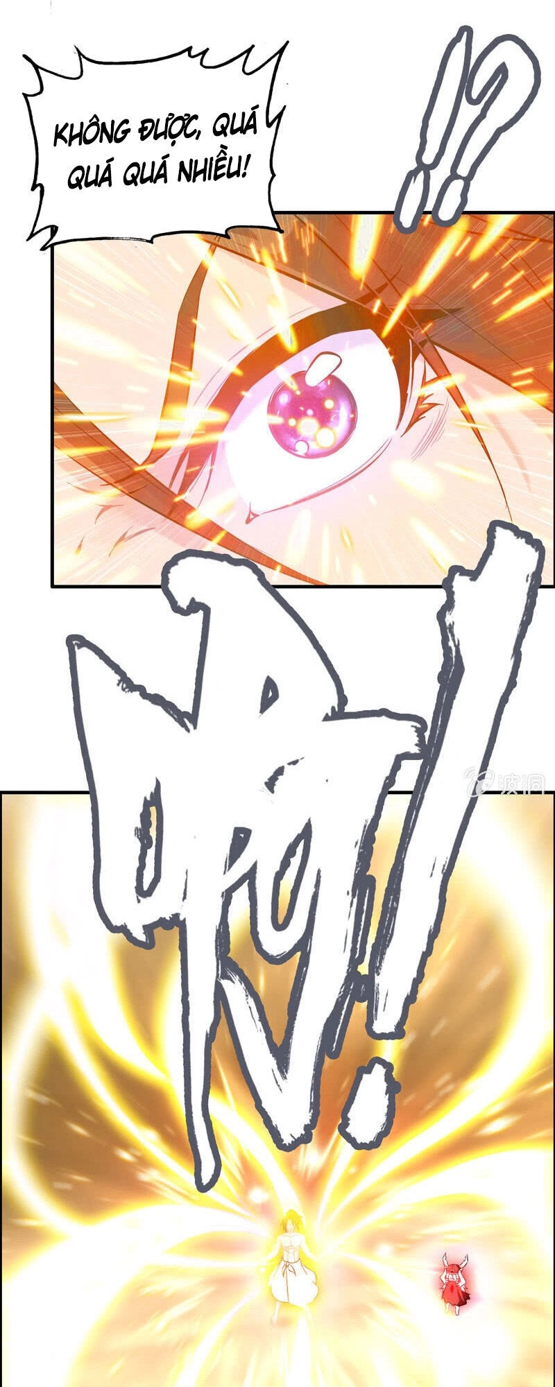 Thần Ma Thiên Sát Chapter 102 - 12