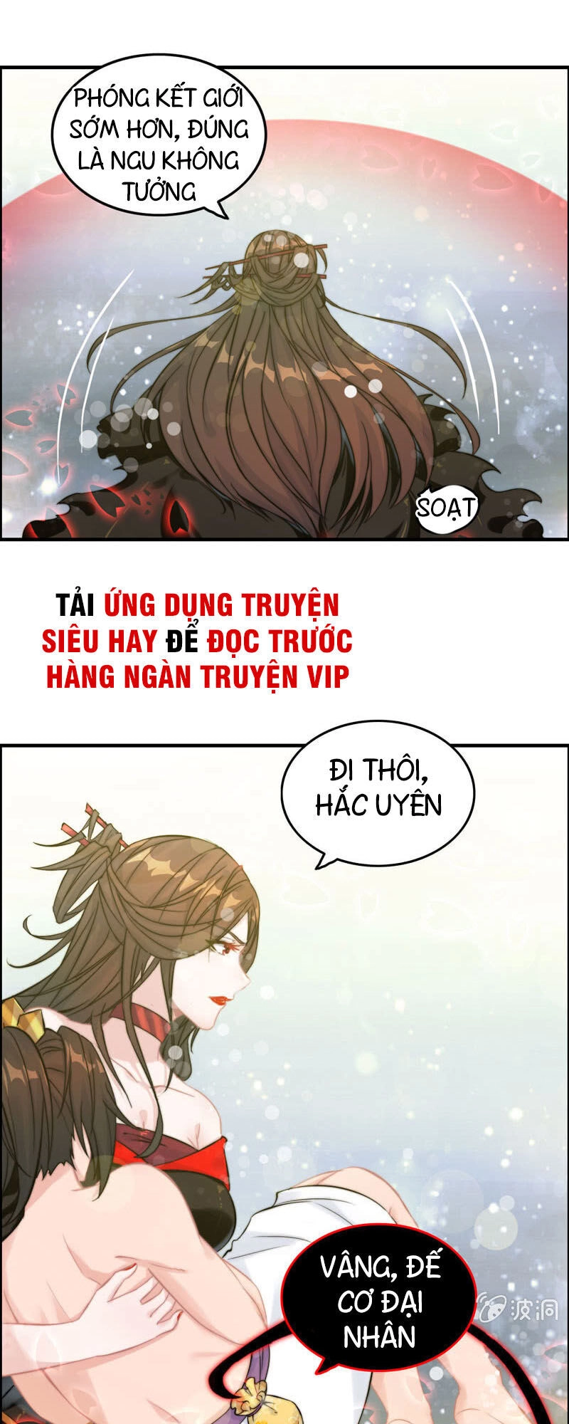 Thần Ma Thiên Sát Chapter 103 - 7