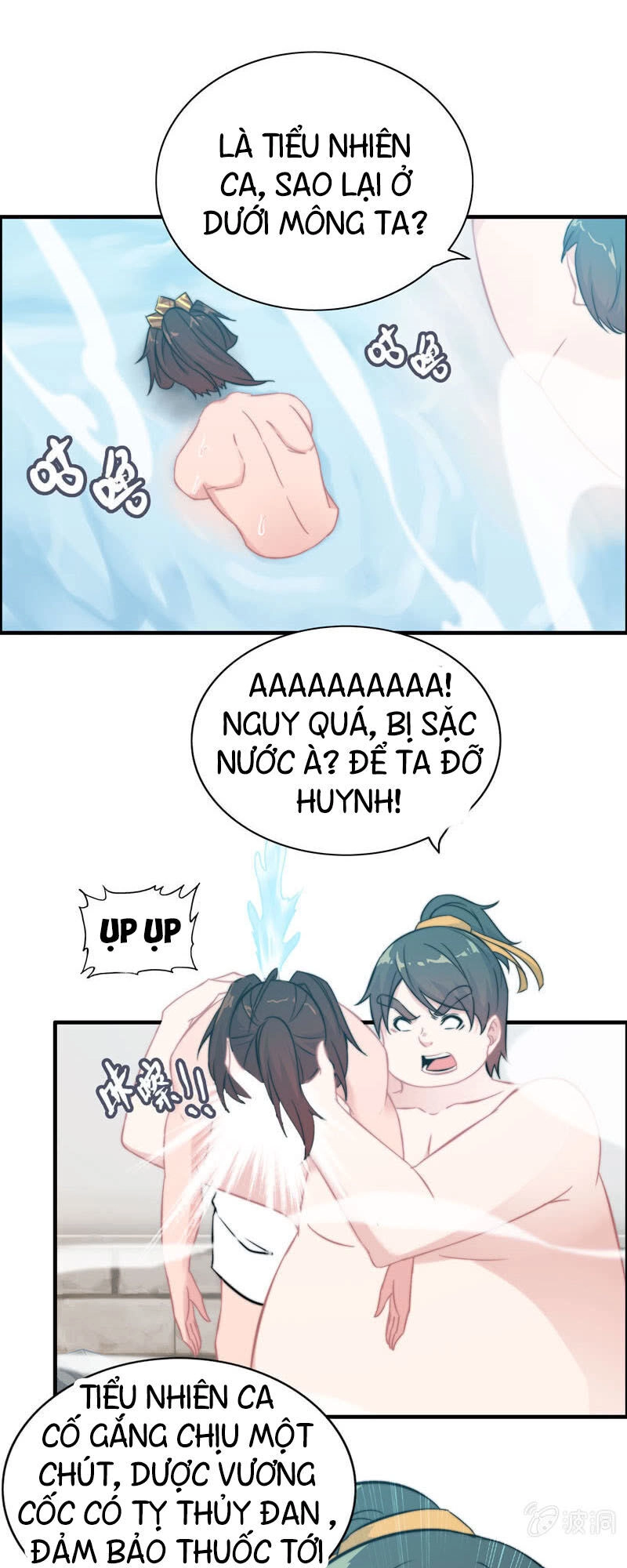 Thần Ma Thiên Sát Chapter 103 - 17