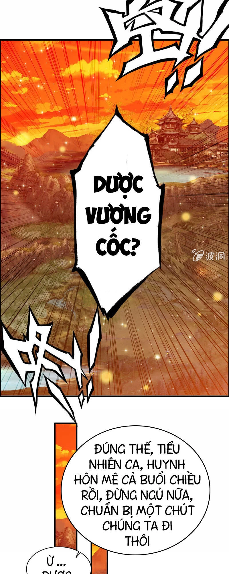 Thần Ma Thiên Sát Chapter 104 - 4