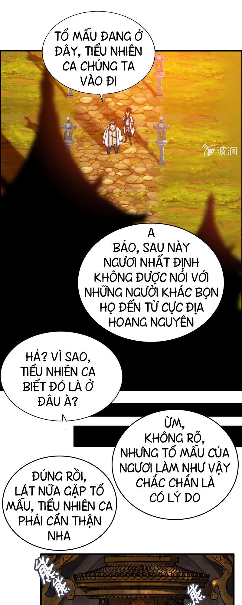 Thần Ma Thiên Sát Chapter 104 - 9