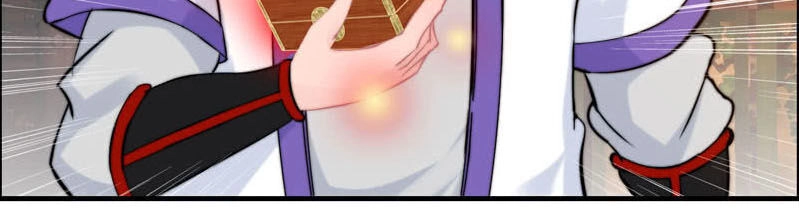 Thần Ma Thiên Sát Chapter 105 - 14