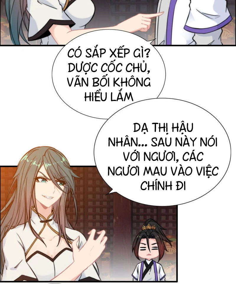 Thần Ma Thiên Sát Chapter 105 - 19