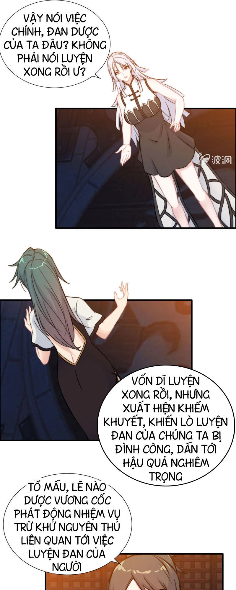 Thần Ma Thiên Sát Chapter 105 - 20