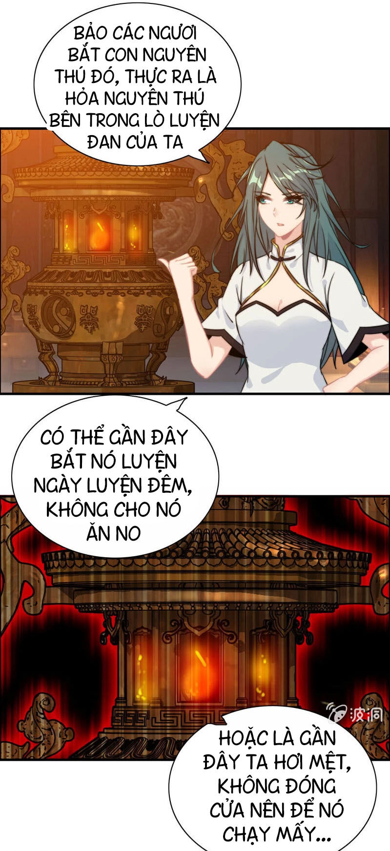 Thần Ma Thiên Sát Chapter 105 - 23