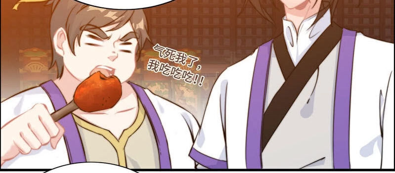 Thần Ma Thiên Sát Chapter 105 - 26