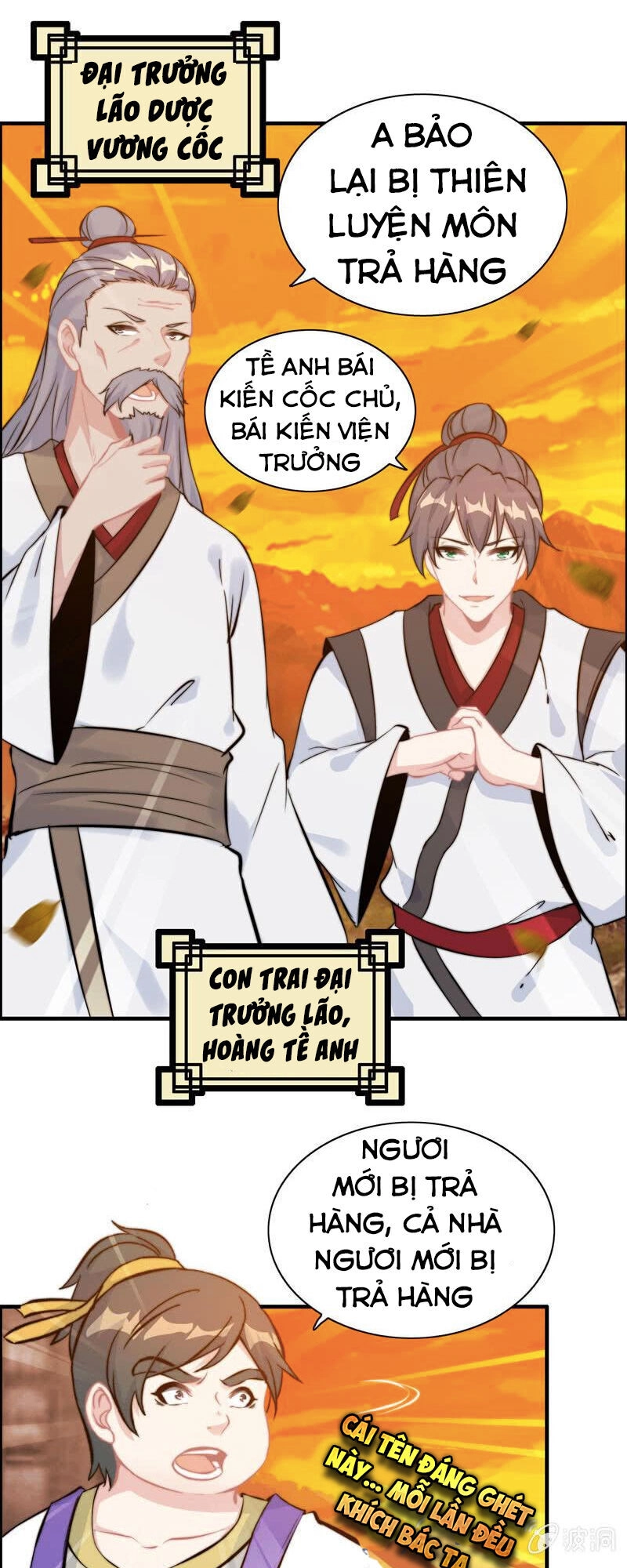 Thần Ma Thiên Sát Chapter 107 - 2