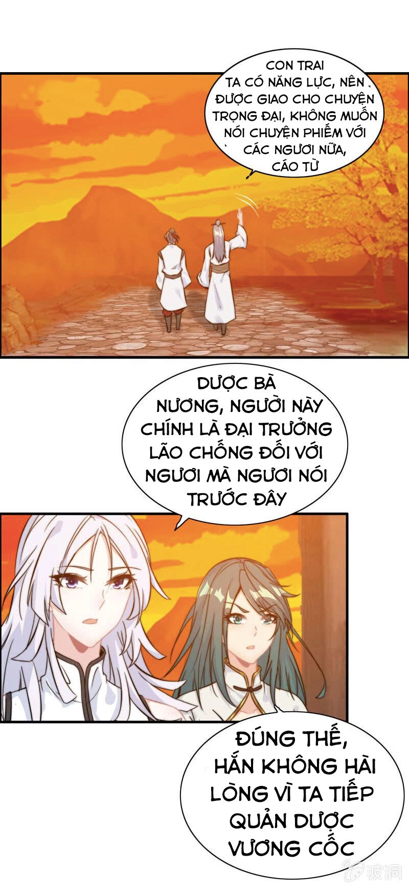 Thần Ma Thiên Sát Chapter 107 - 6