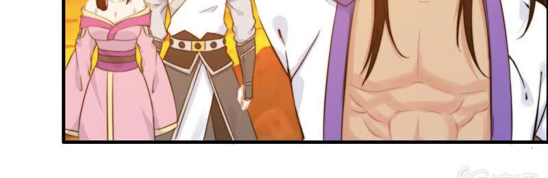 Thần Ma Thiên Sát Chapter 107 - 11