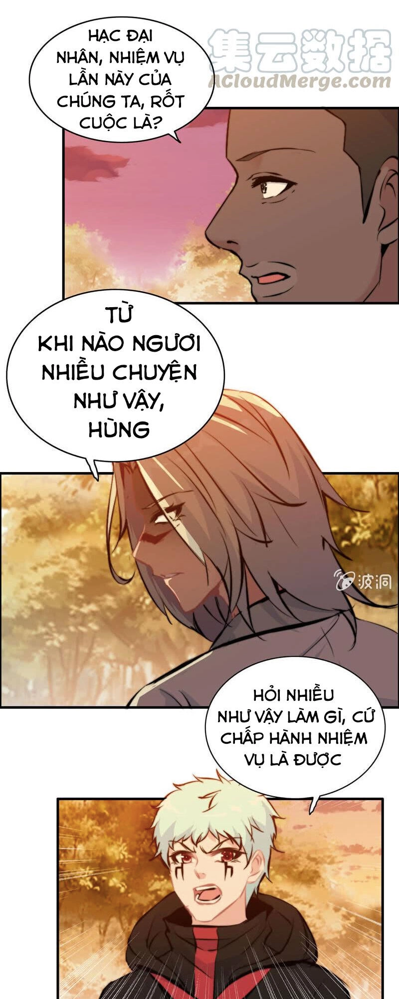 Thần Ma Thiên Sát Chapter 107 - 19