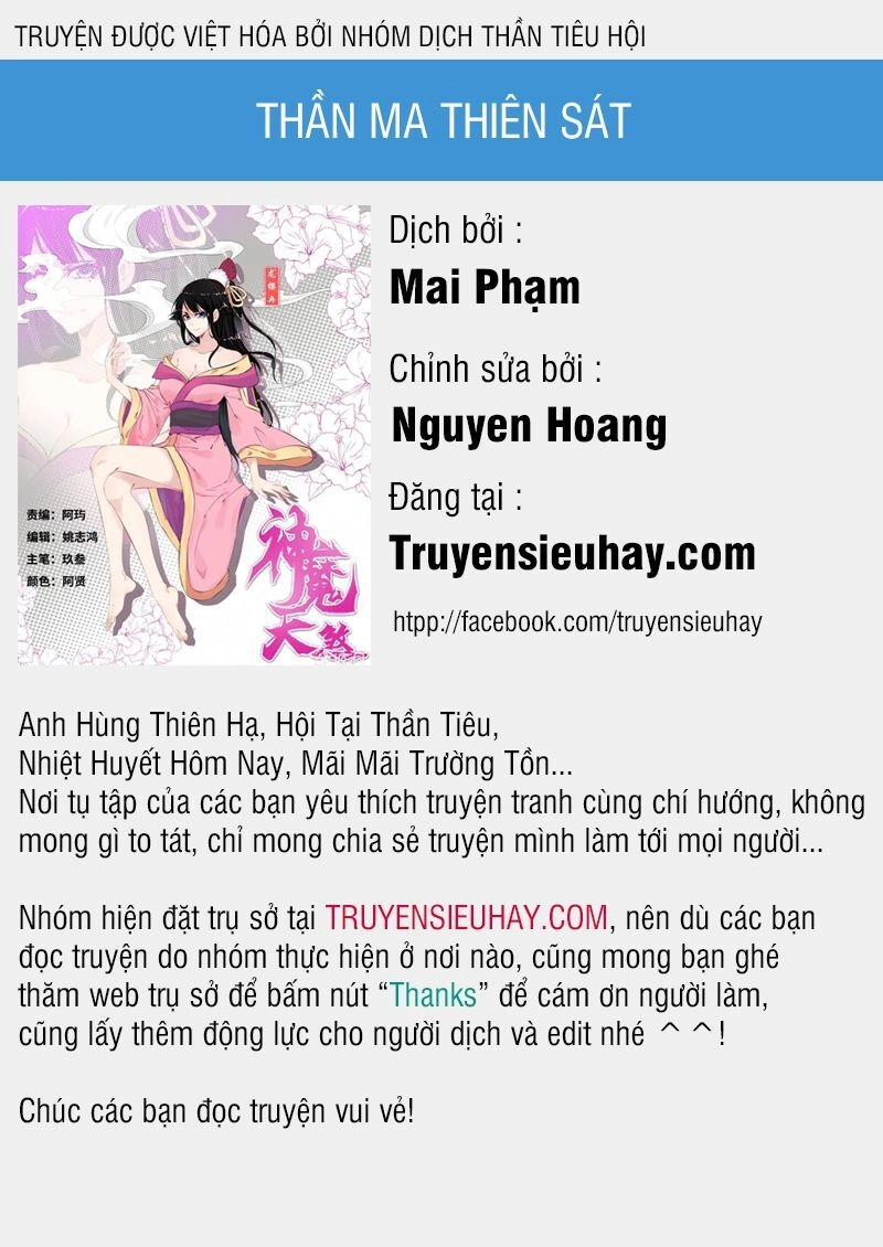 Thần Ma Thiên Sát Chapter 108 - 1