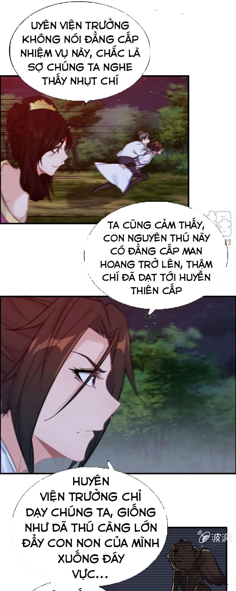 Thần Ma Thiên Sát Chapter 108 - 17