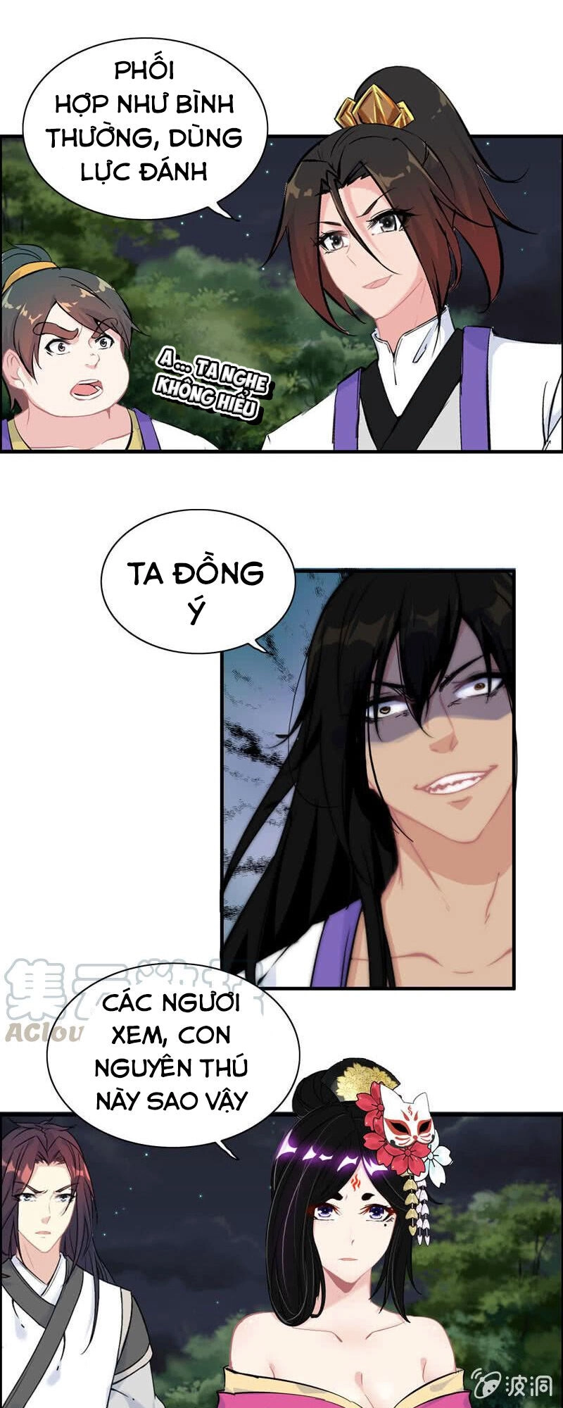 Thần Ma Thiên Sát Chapter 108 - 24