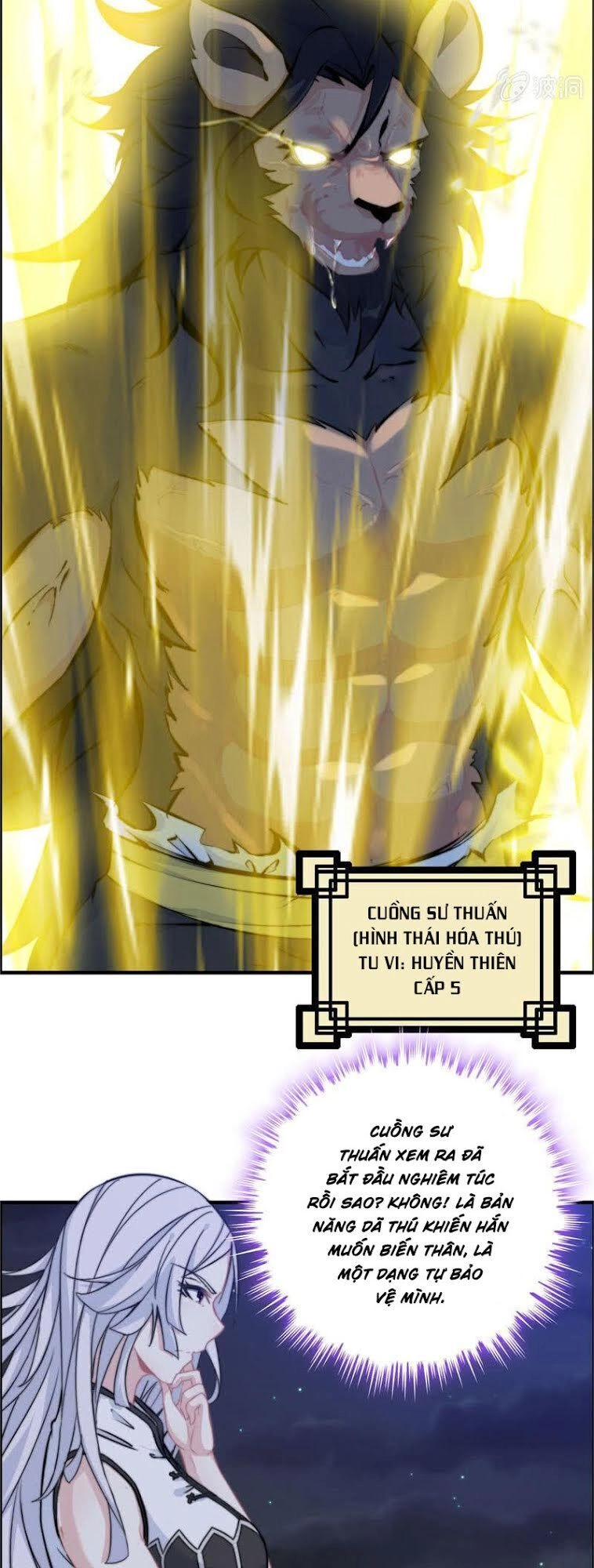 Thần Ma Thiên Sát Chapter 111 - 16