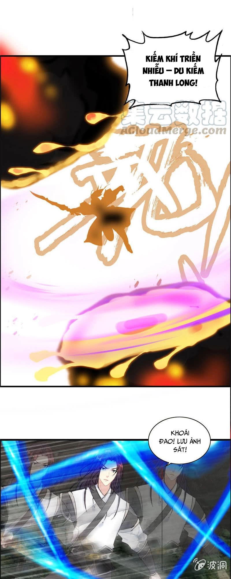 Thần Ma Thiên Sát Chapter 111 - 18