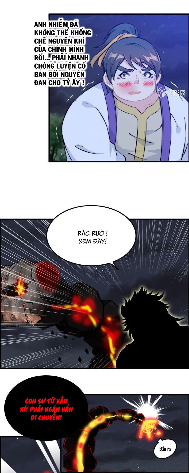 Thần Ma Thiên Sát Chapter 112 - 4