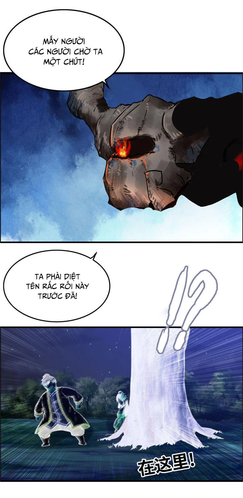 Thần Ma Thiên Sát Chapter 112 - 10