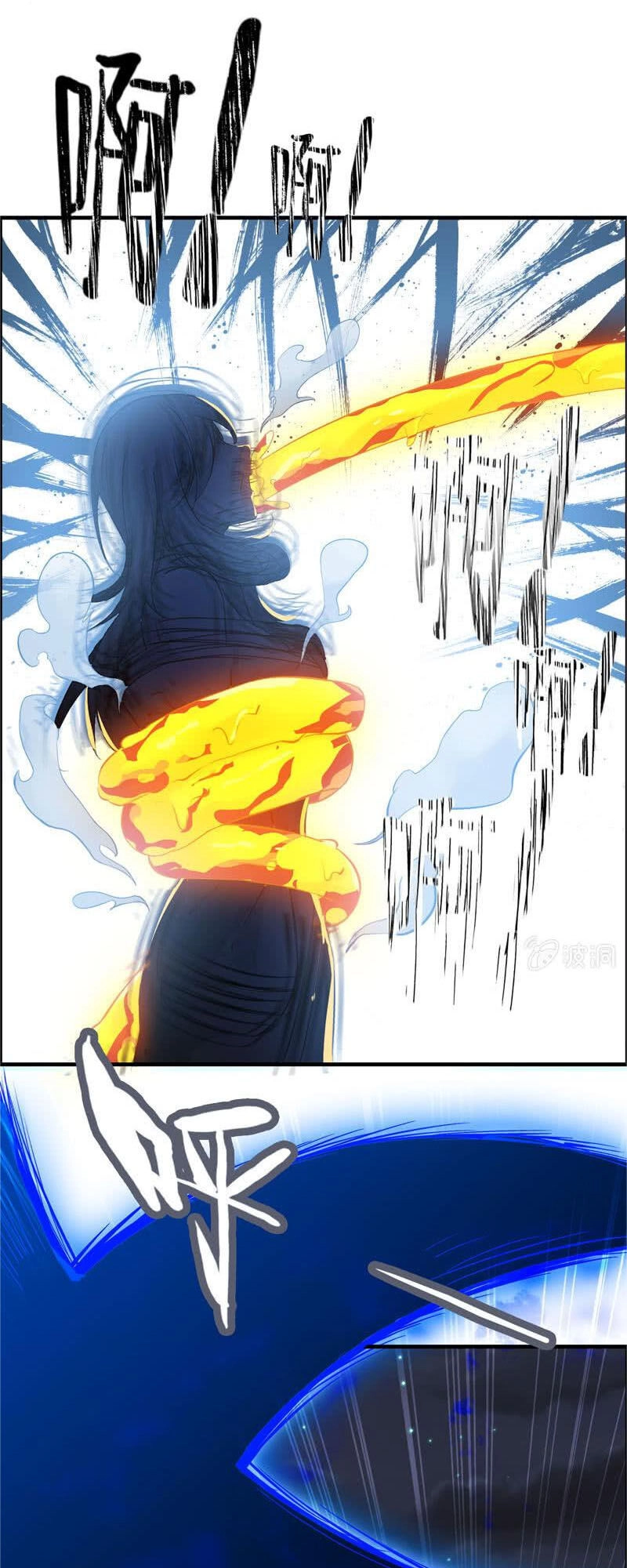 Thần Ma Thiên Sát Chapter 112 - 21