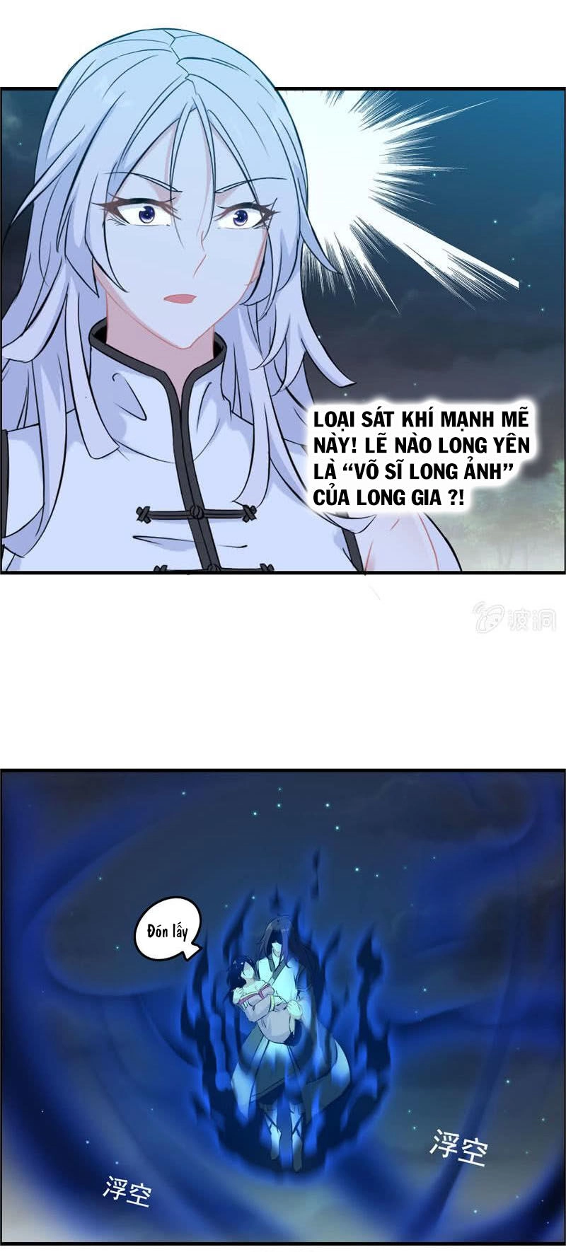 Thần Ma Thiên Sát Chapter 112 - 24