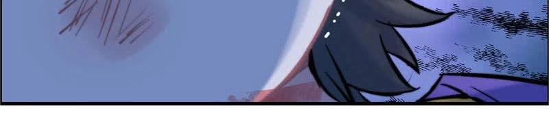 Thần Ma Thiên Sát Chapter 113 - 16