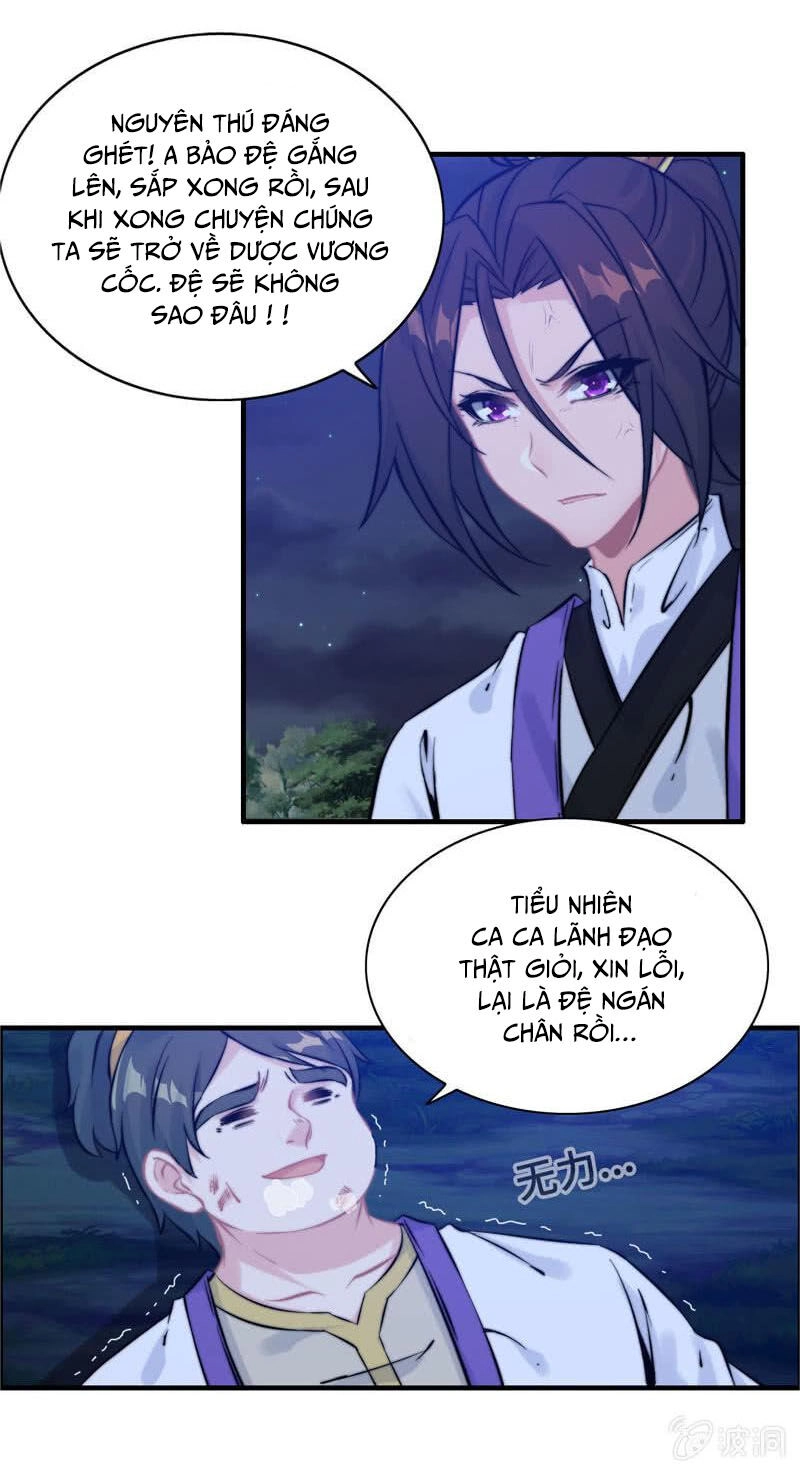 Thần Ma Thiên Sát Chapter 113 - 17