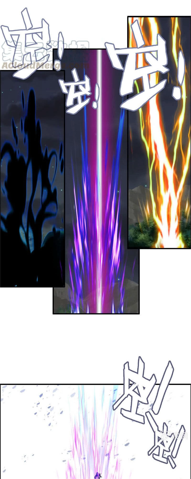 Thần Ma Thiên Sát Chapter 113 - 27