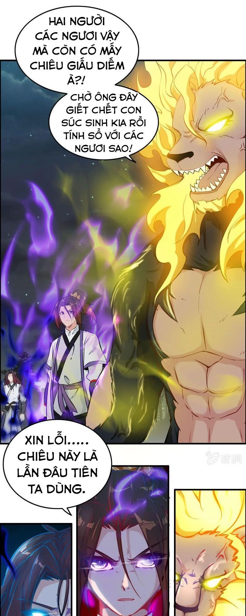 Thần Ma Thiên Sát Chapter 114 - 3