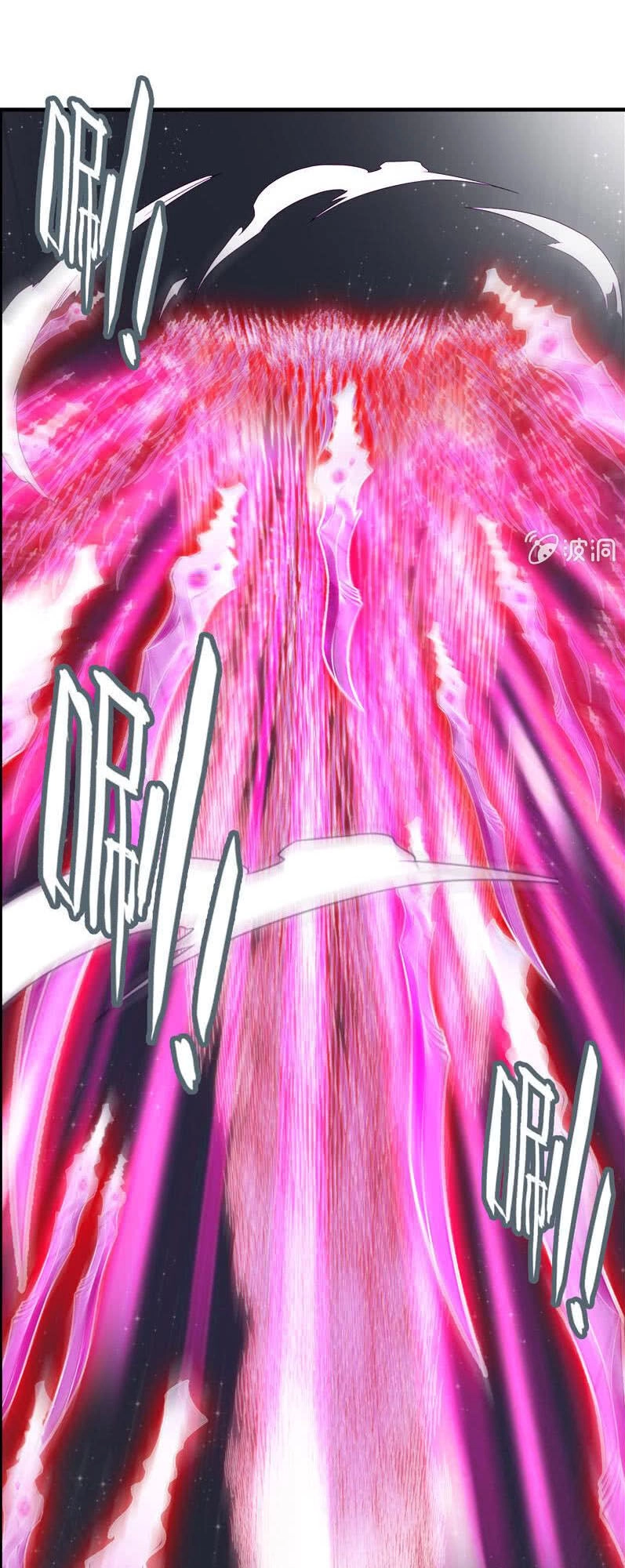 Thần Ma Thiên Sát Chapter 115 - 3