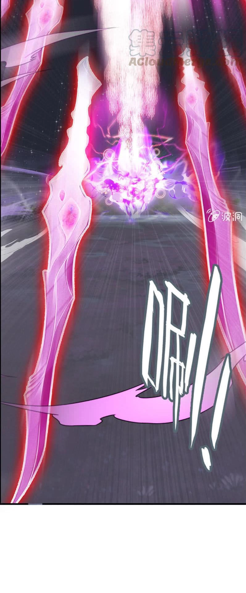 Thần Ma Thiên Sát Chapter 115 - 4