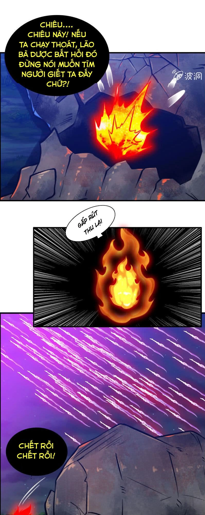 Thần Ma Thiên Sát Chapter 115 - 7