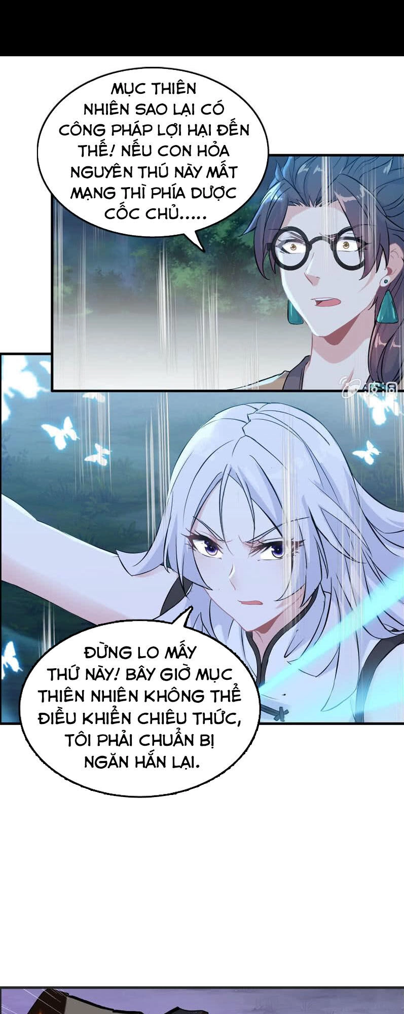 Thần Ma Thiên Sát Chapter 115 - 13