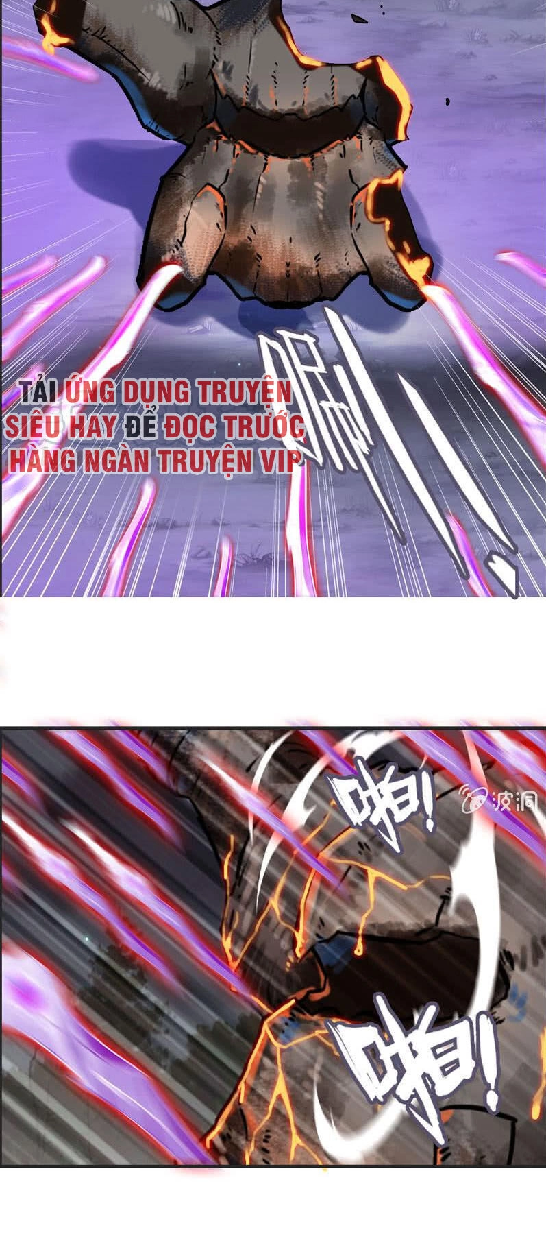 Thần Ma Thiên Sát Chapter 115 - 14