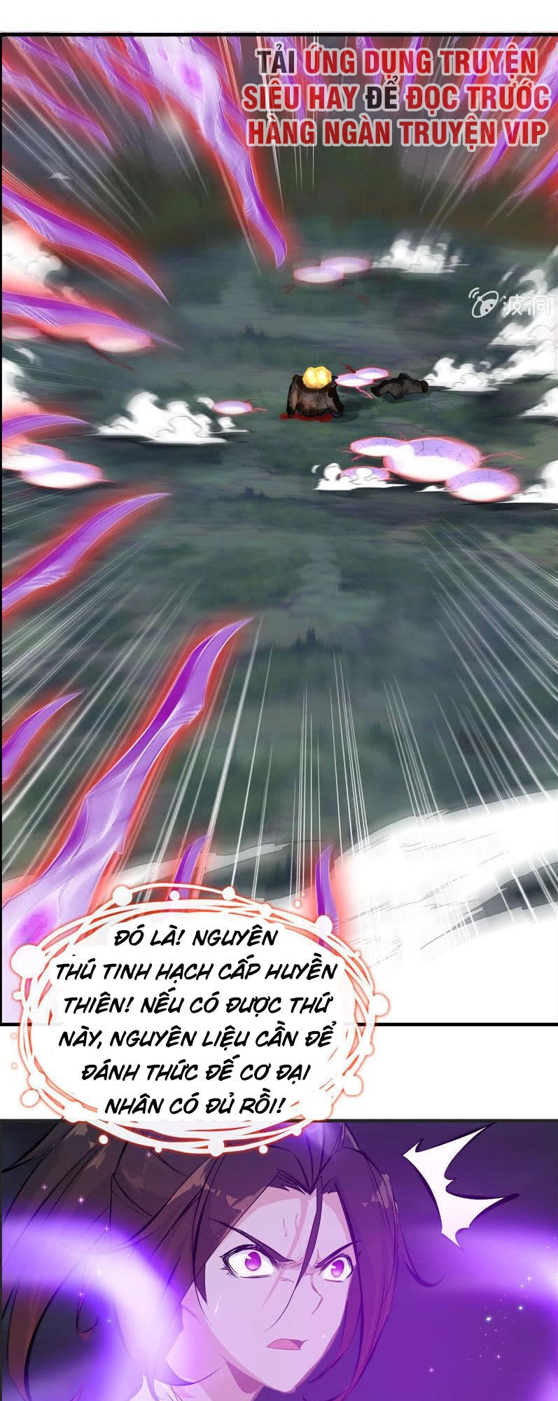 Thần Ma Thiên Sát Chapter 115 - 17