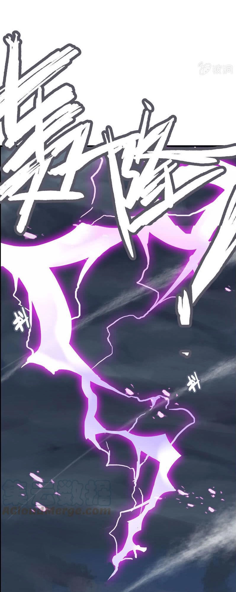 Thần Ma Thiên Sát Chapter 115 - 22