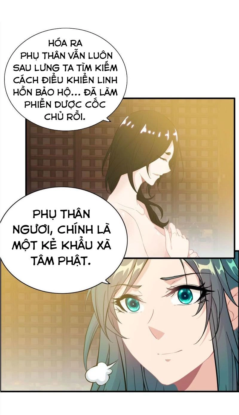 Thần Ma Thiên Sát Chapter 117 - 11