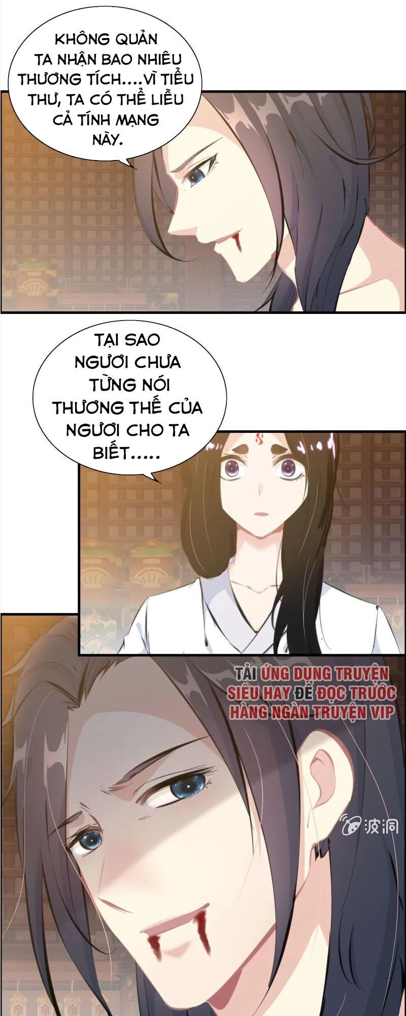 Thần Ma Thiên Sát Chapter 117 - 20