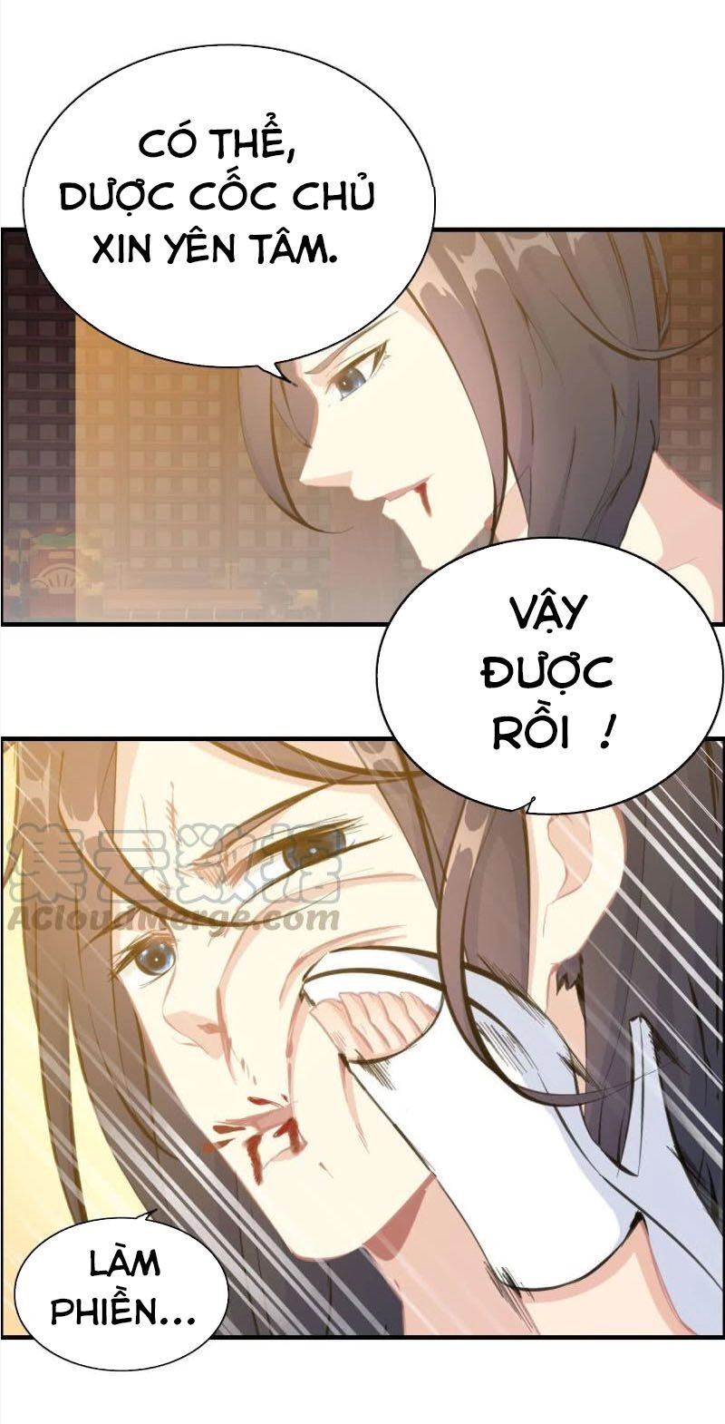 Thần Ma Thiên Sát Chapter 117 - 22