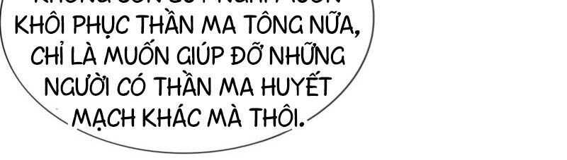 Thần Ma Thiên Sát Chapter 121 - 22