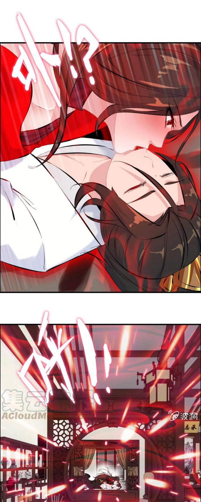 Thần Ma Thiên Sát Chapter 123 - 9