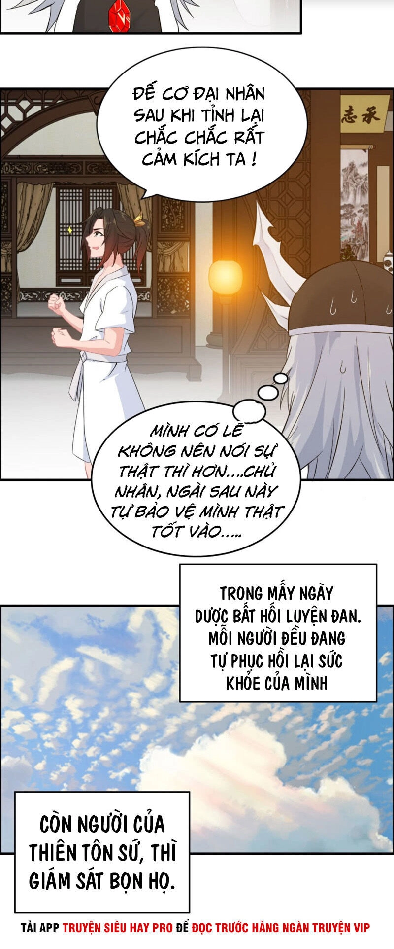 Thần Ma Thiên Sát Chapter 124 - 11
