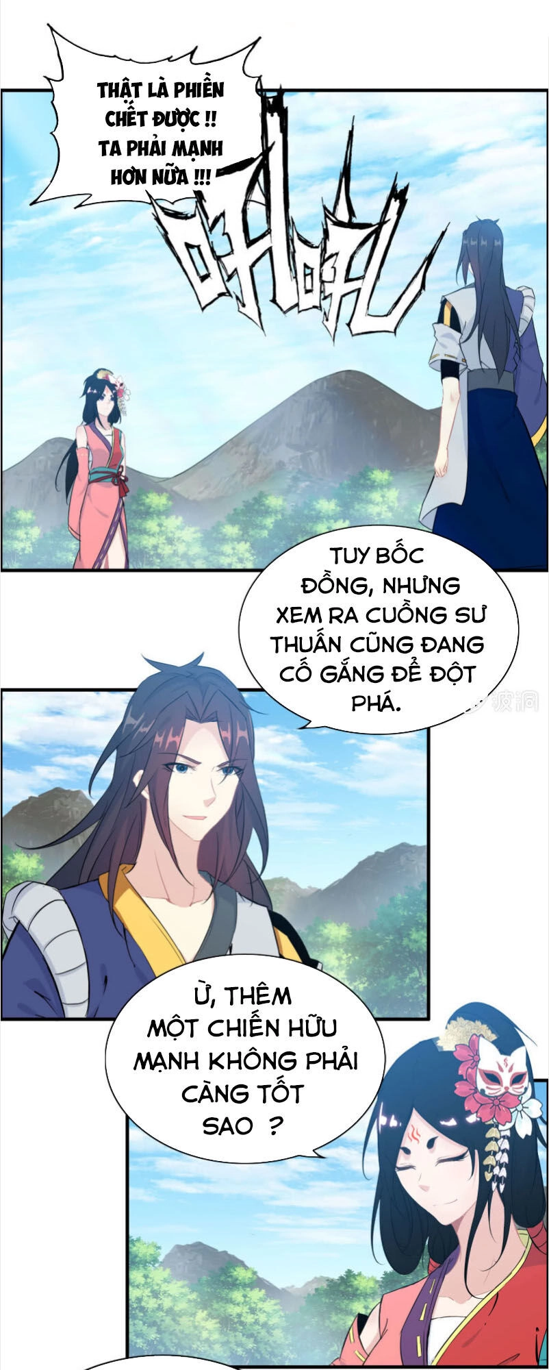 Thần Ma Thiên Sát Chapter 125 - 15