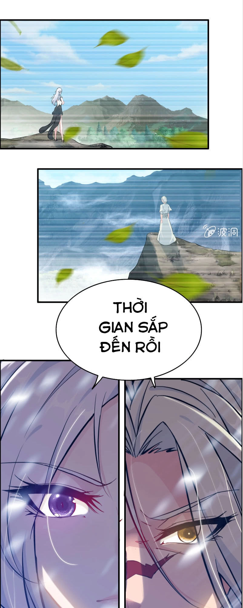 Thần Ma Thiên Sát Chapter 126 - 3