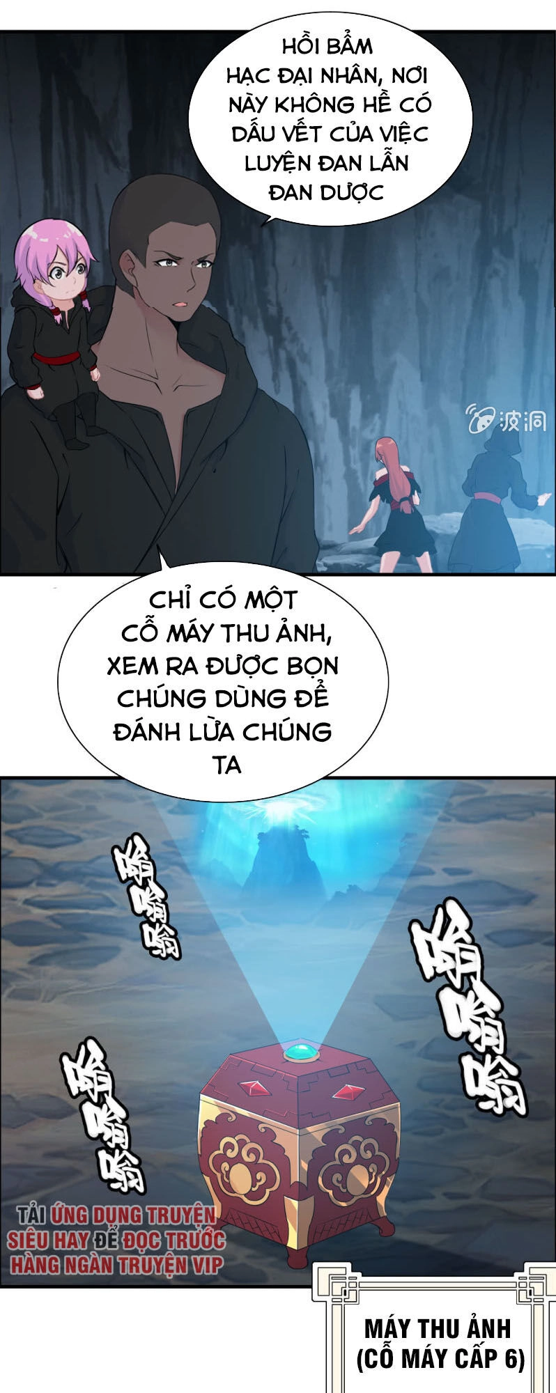 Thần Ma Thiên Sát Chapter 126 - 21