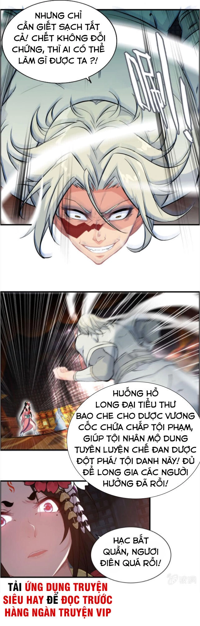 Thần Ma Thiên Sát Chapter 127 - 15