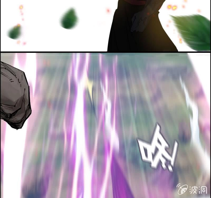 Thần Ma Thiên Sát Chapter 130 - 12