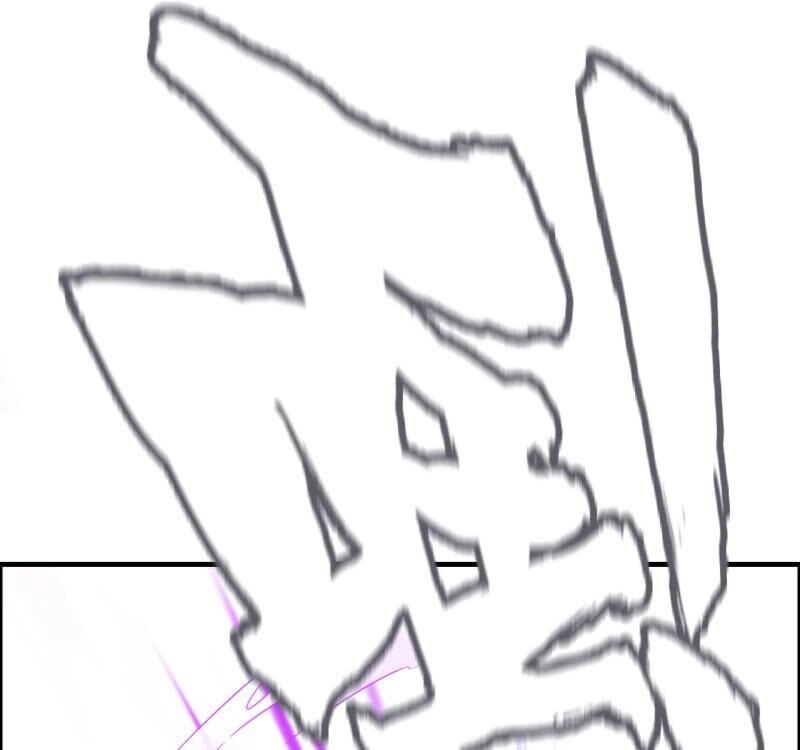 Thần Ma Thiên Sát Chapter 130 - 33