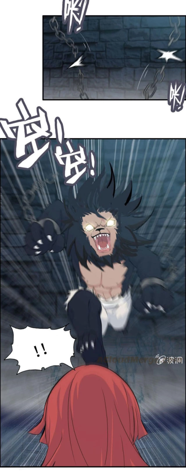 Thần Ma Thiên Sát Chapter 133 - 17